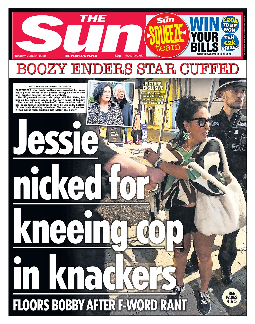 2022 Sun Gazette Christmas Contest Qw_Grscusicucm