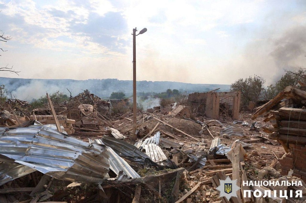 Kharkiv Regional Prosecutor's Office