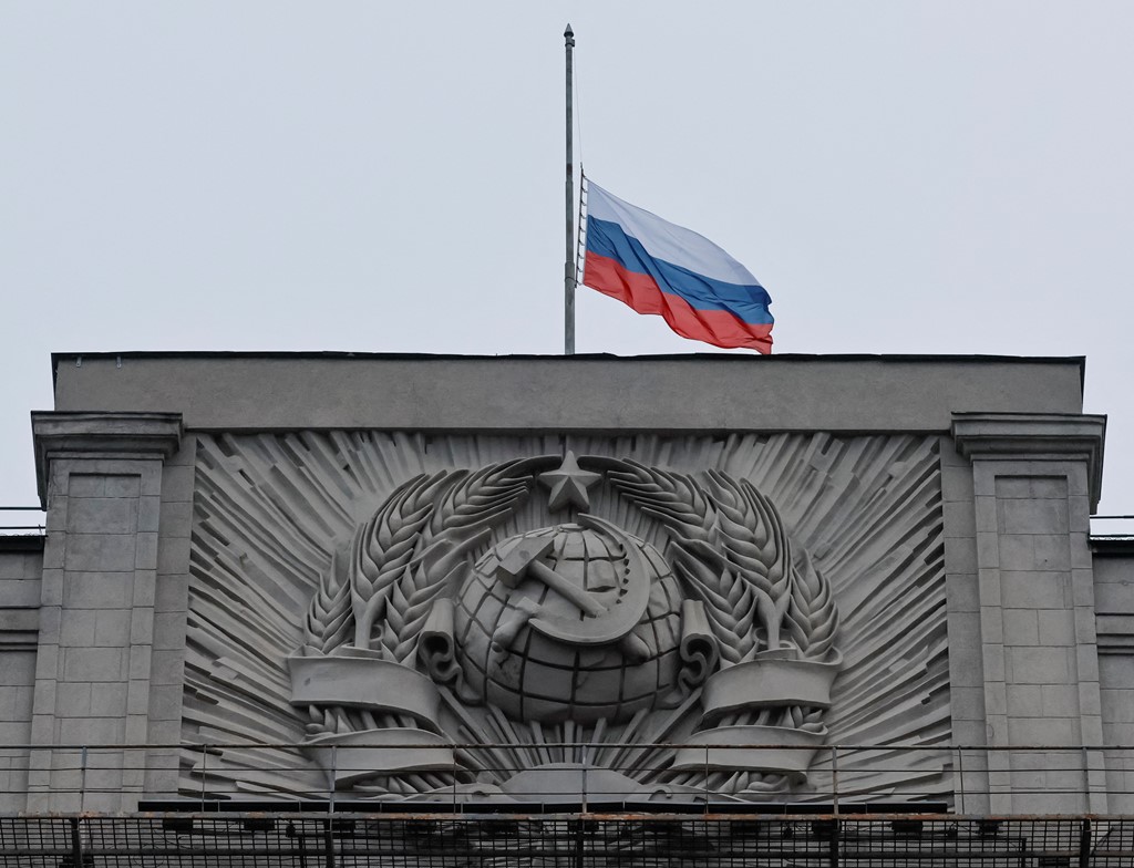 A Russian flag flies at half mast in Moscow