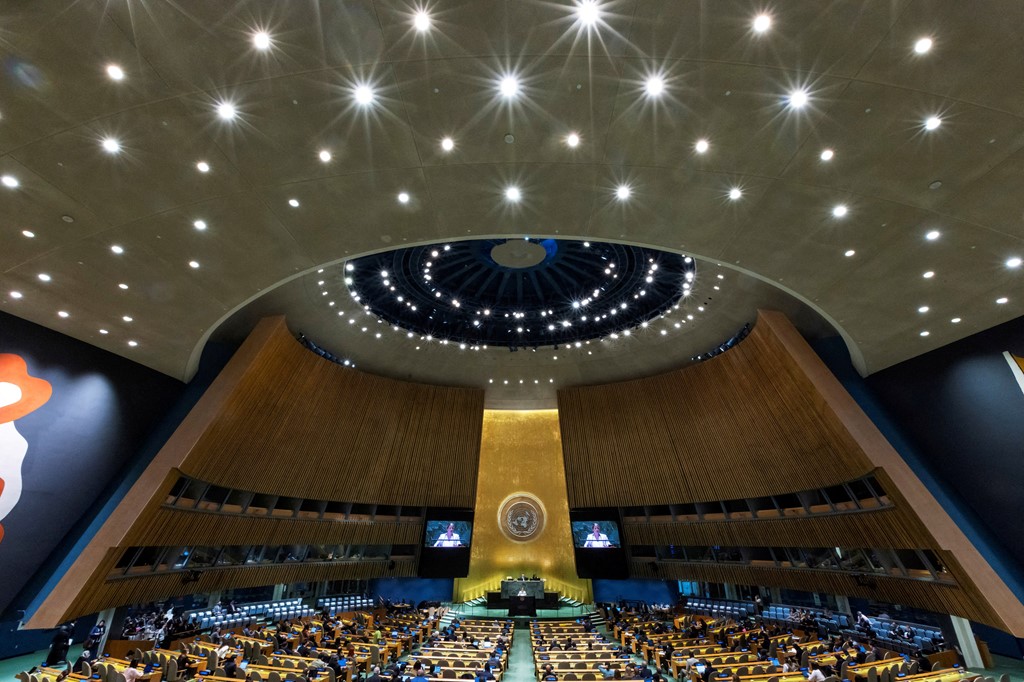 The UN headquarters, where the General Assembly will meet