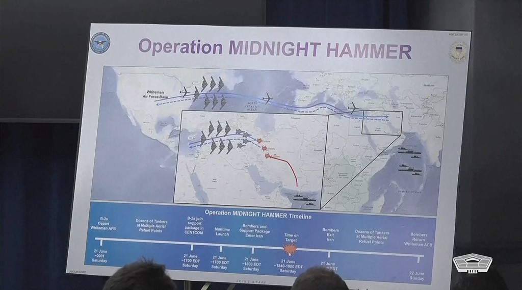 An Operation Midnight Hammer poster
