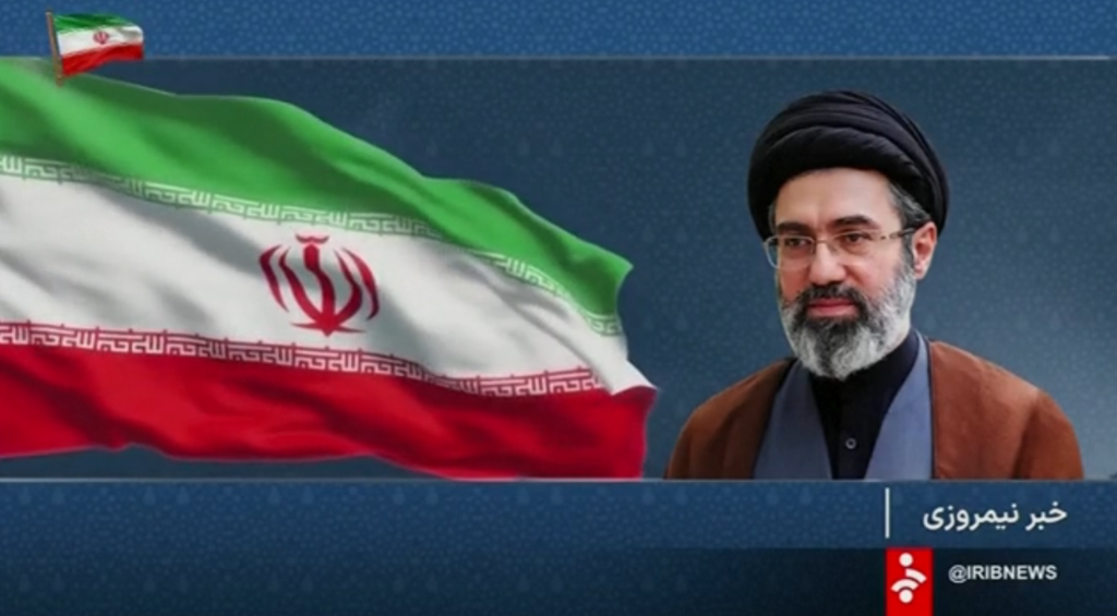 Iranian state broadcasts of the statement