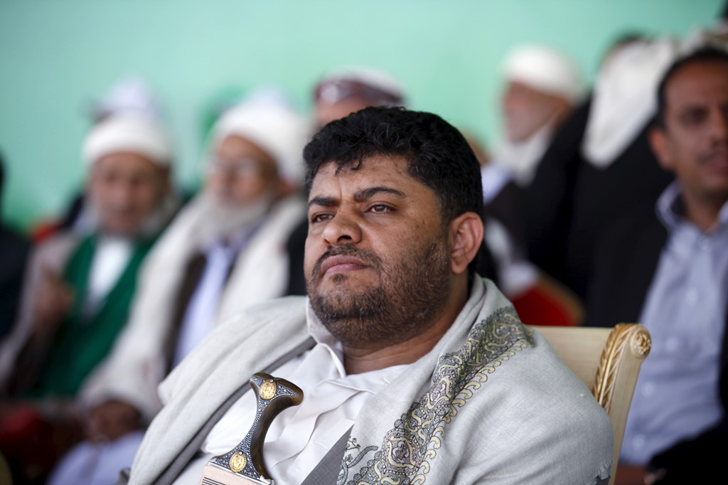 Mohammed Ali al Houthi